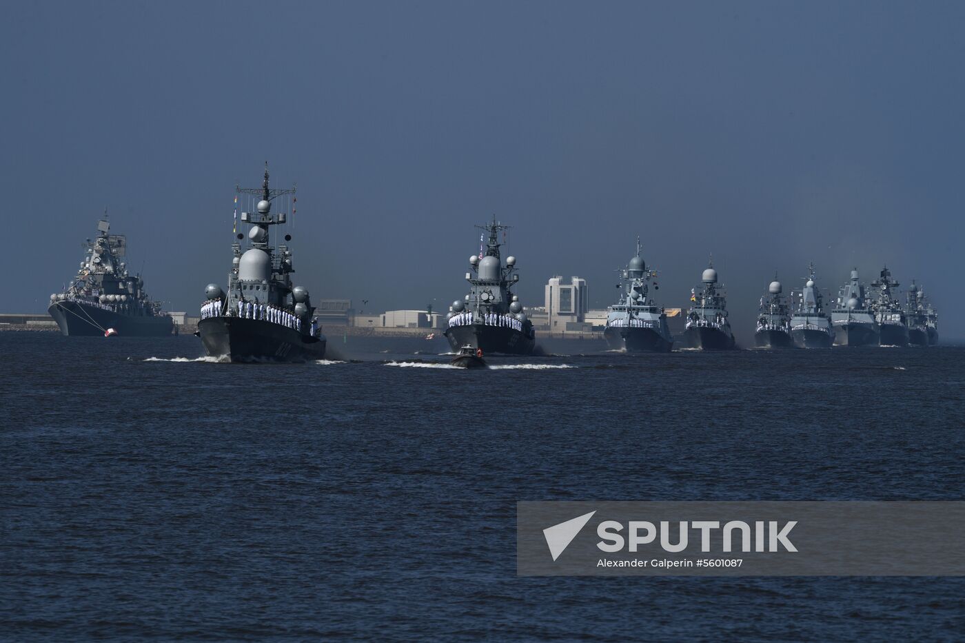 Main Naval Parade