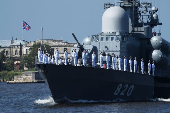 Main Naval Parade