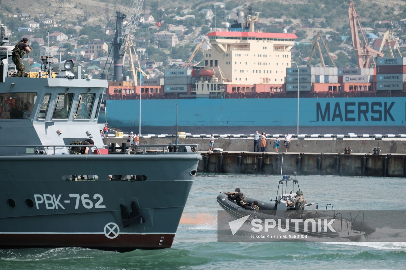 Russian Navy Day celebrations