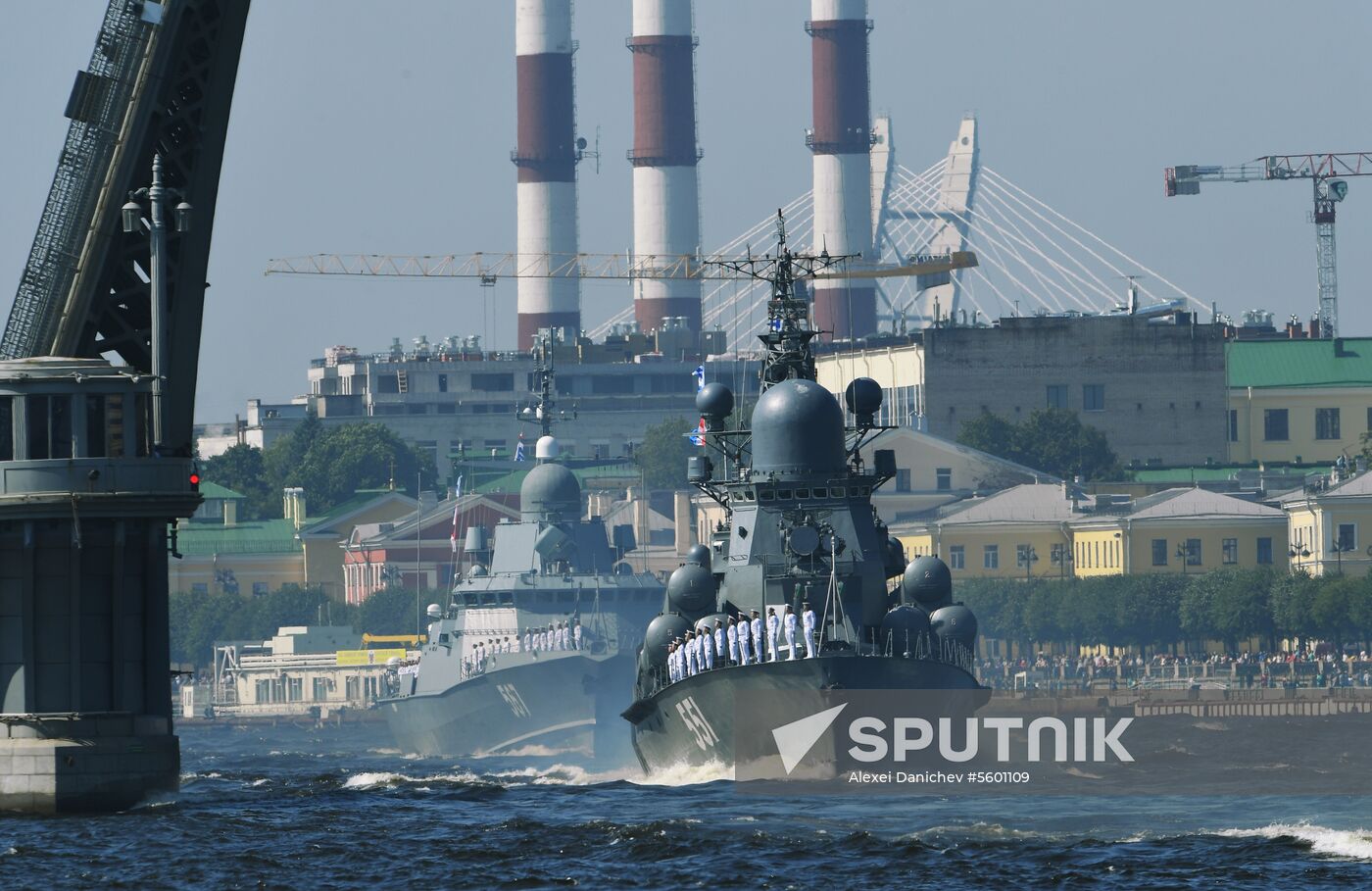 Main Naval Parade