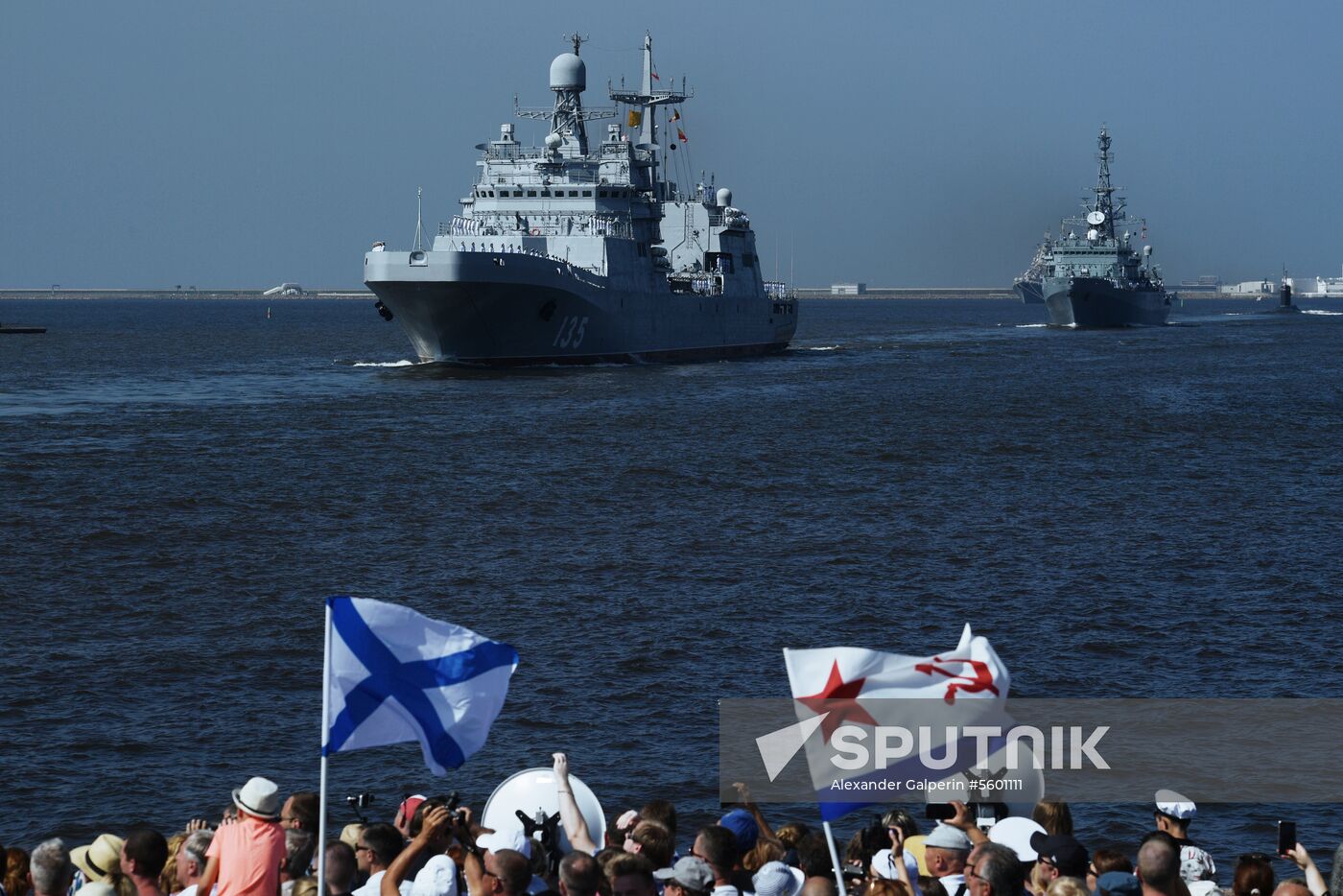 Main Naval Parade