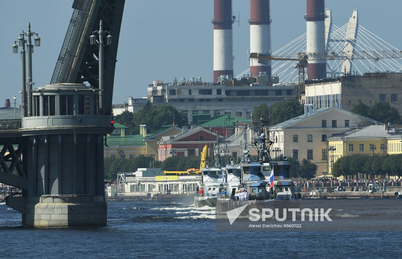 Main Naval Parade