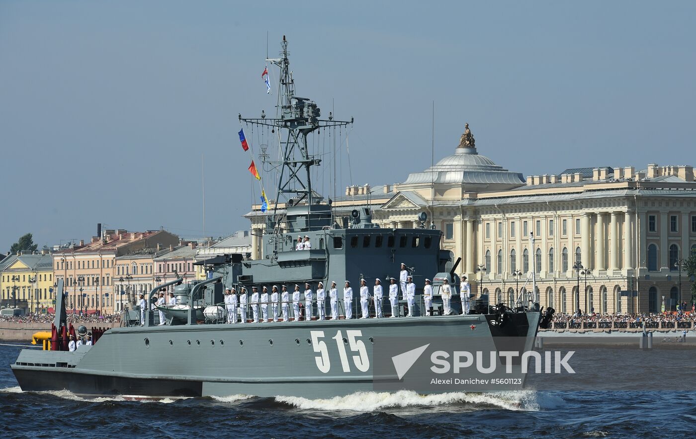 Main Naval Parade