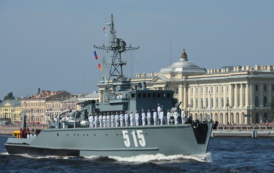 Main Naval Parade