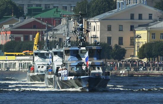 Main Naval Parade