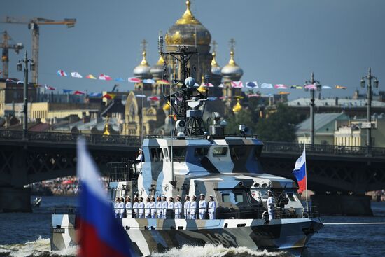 Main Naval Parade