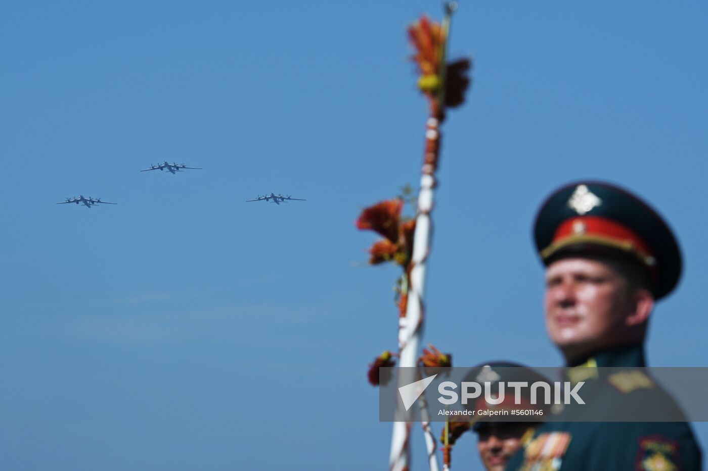 Main Naval Parade