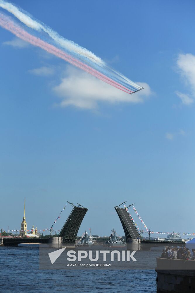 Main Naval Parade