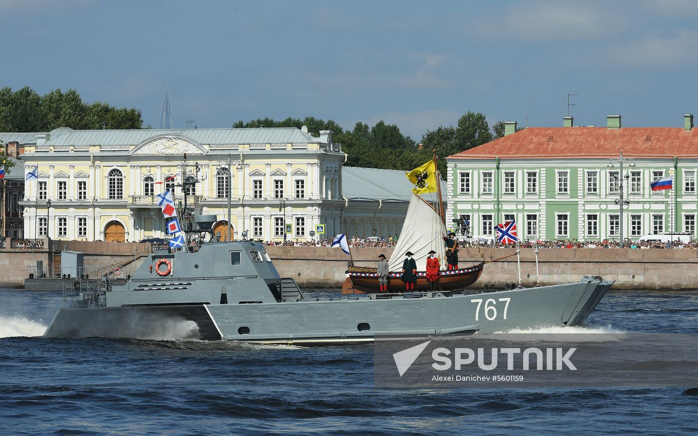 Main Naval Parade