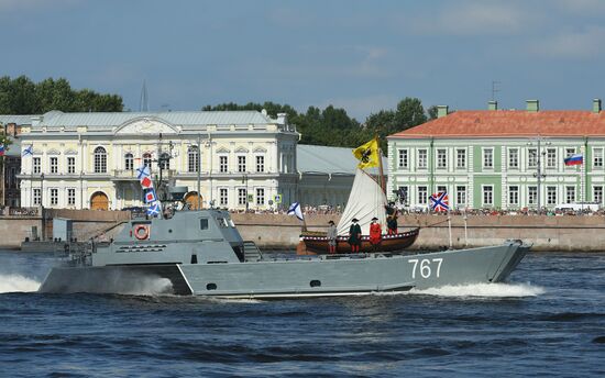 Main Naval Parade