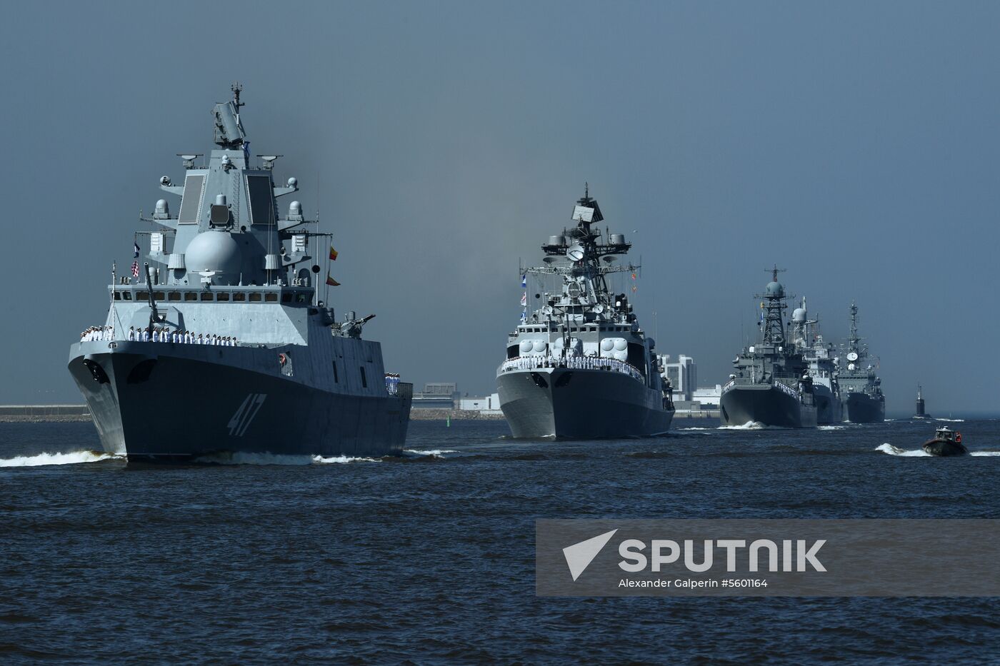 Main Naval Parade