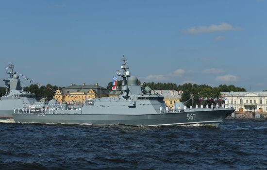 Main Naval Parade