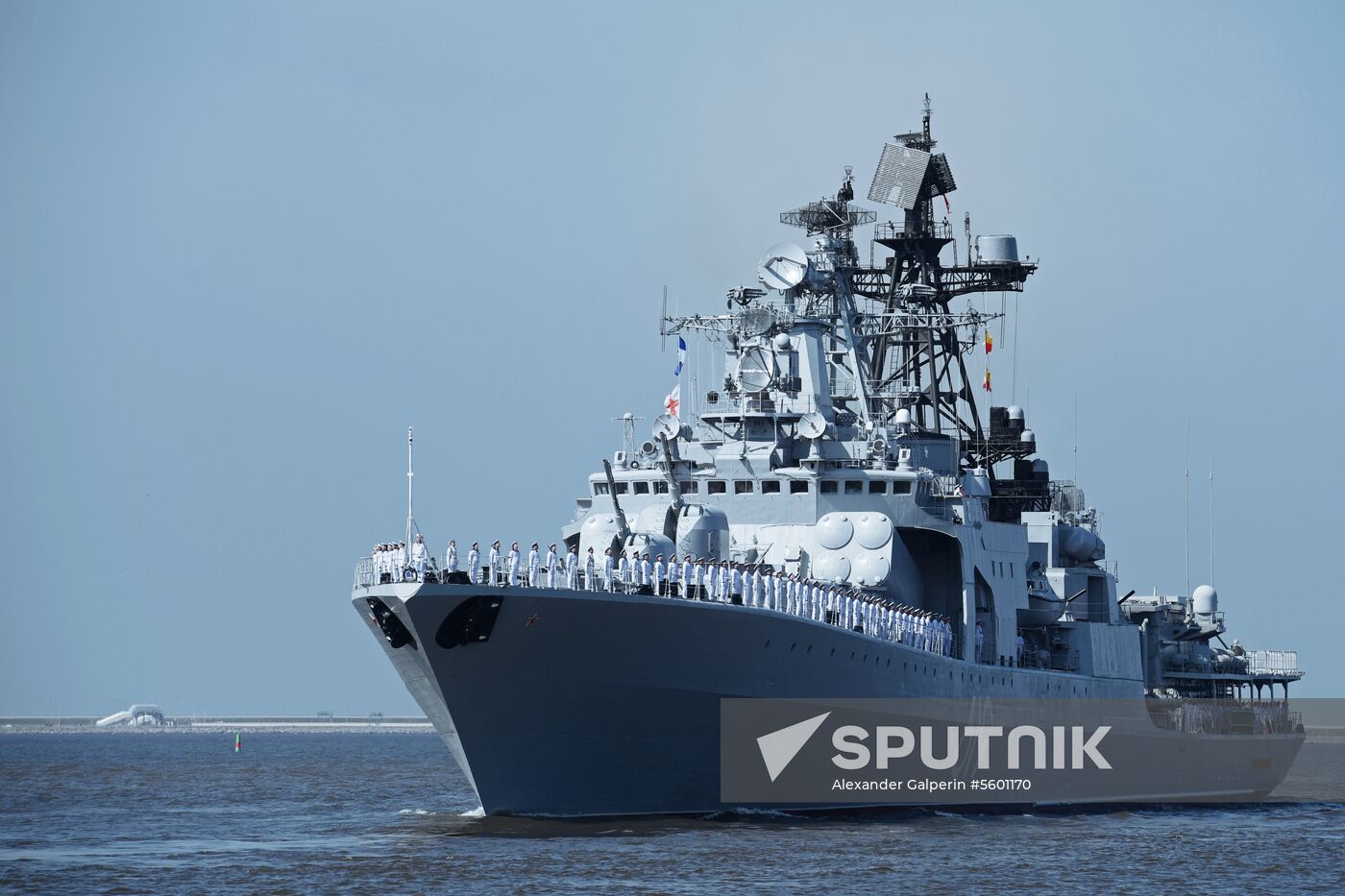 Main Naval Parade