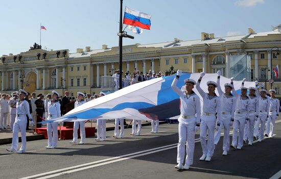 Russian President Vladimir Putin attends Main Naval Parade