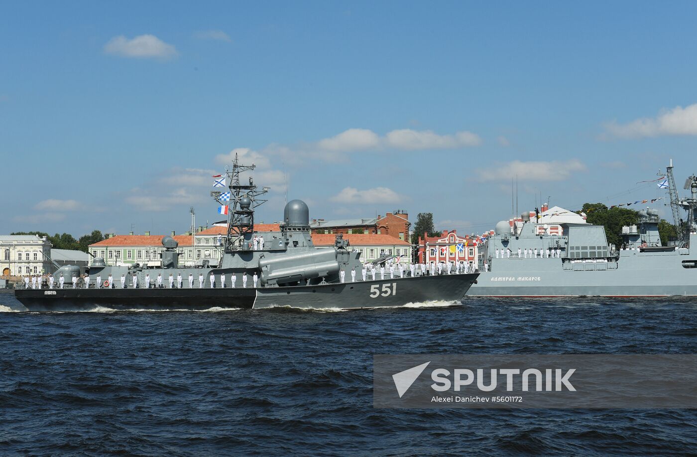 Main Naval Parade