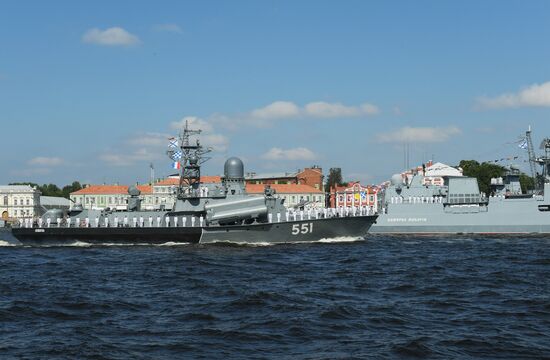 Main Naval Parade