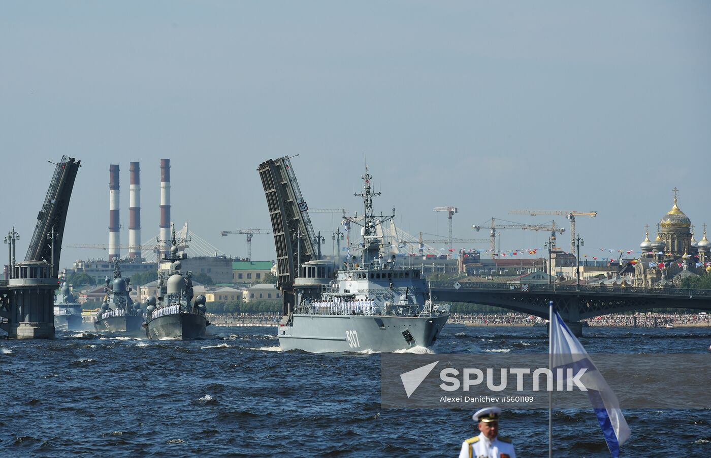 Main Naval Parade
