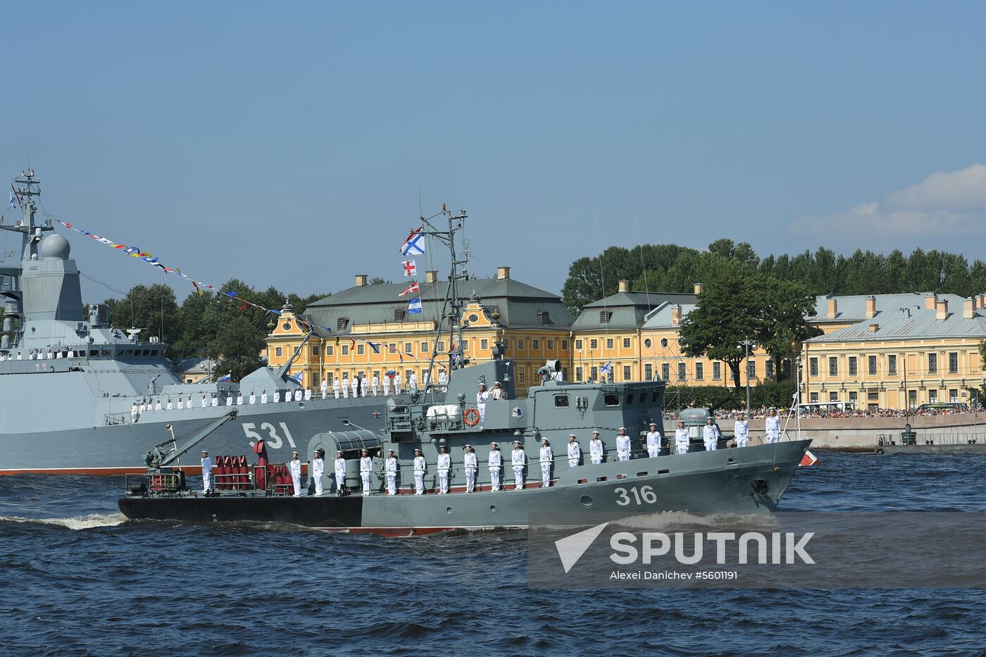 Main Naval Parade