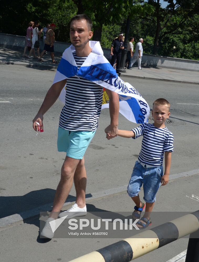 Russian Navy Day celebrations