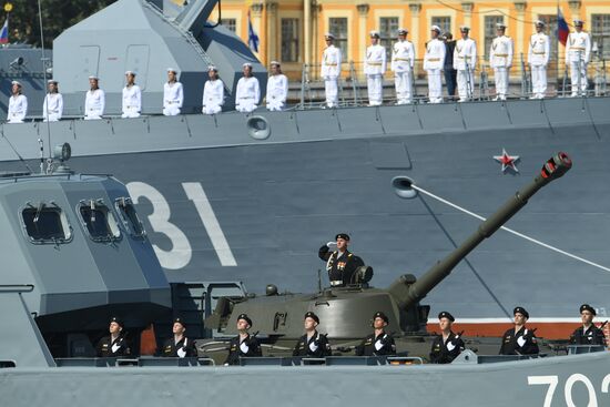 Main Naval Parade