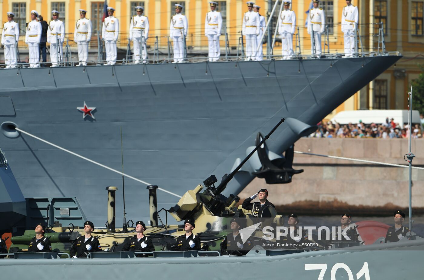 Main Naval Parade