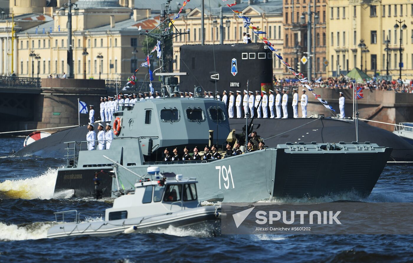 Main Naval Parade