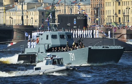 Main Naval Parade