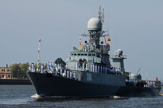 Main Naval Parade