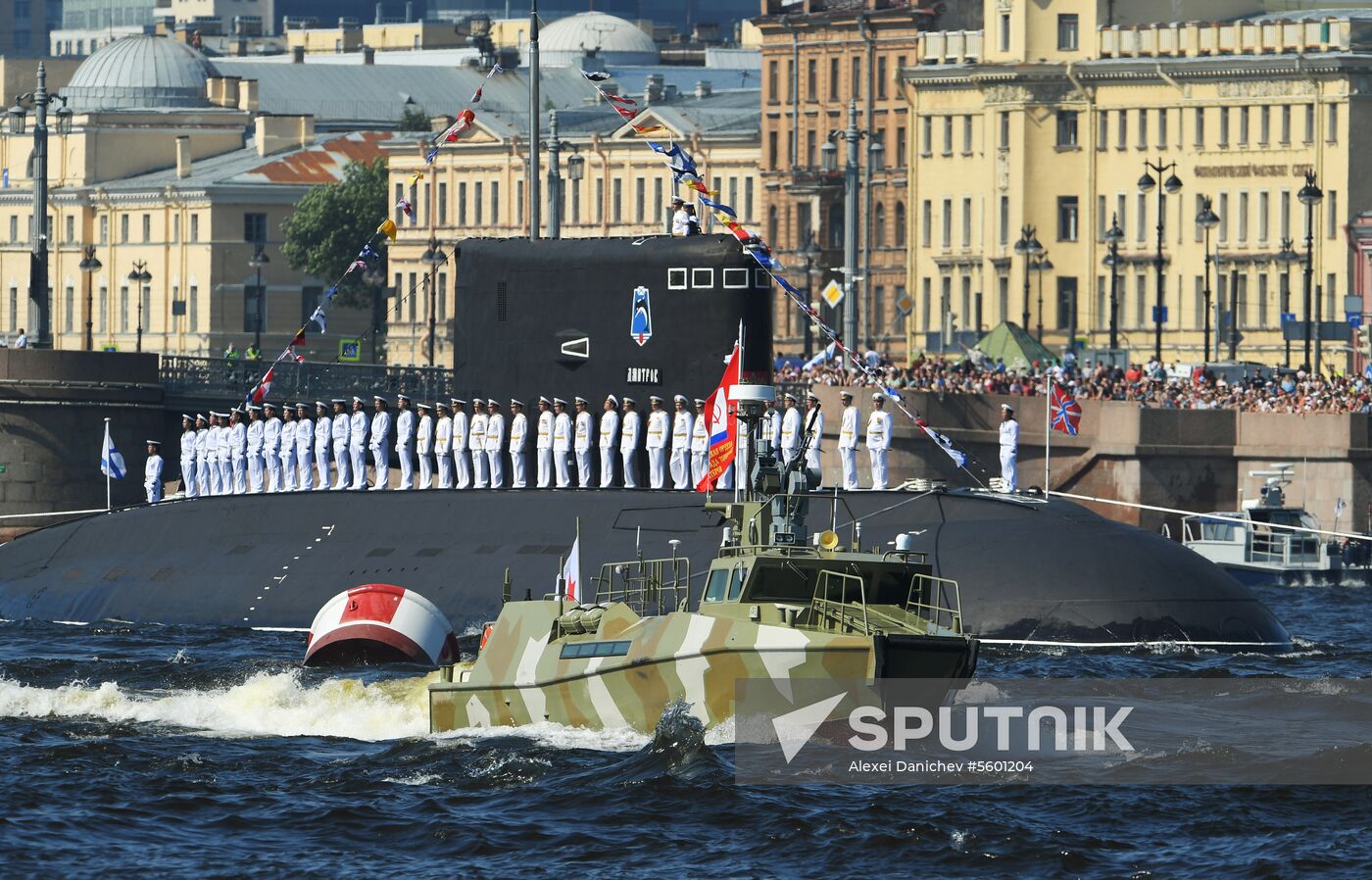 Main Naval Parade