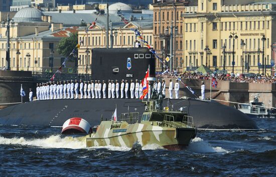 Main Naval Parade