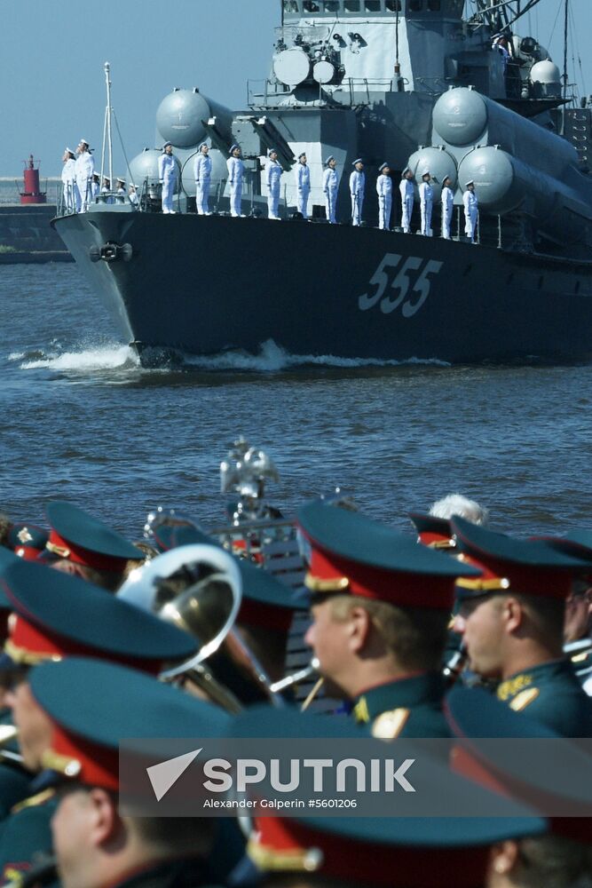 Main Naval Parade