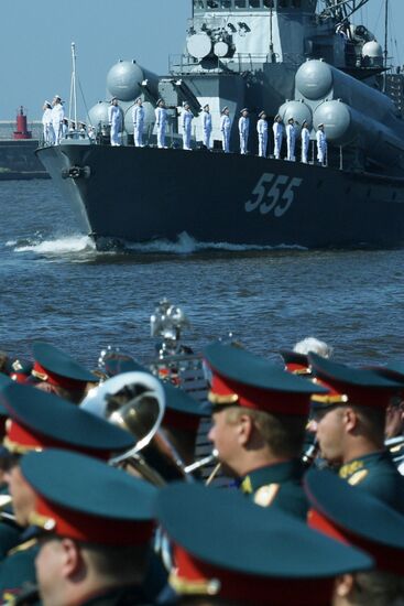 Main Naval Parade
