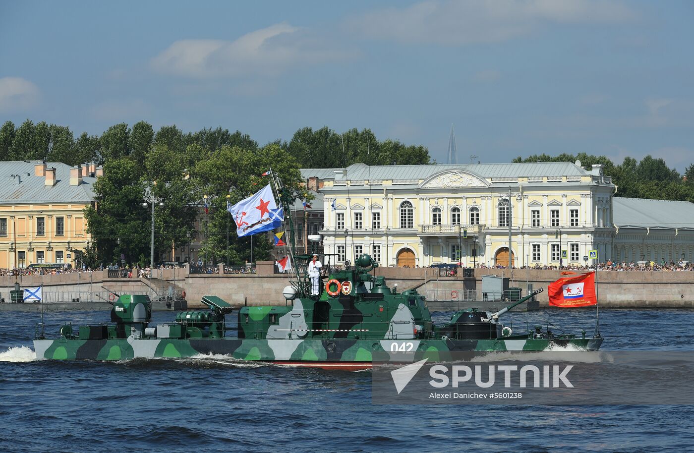 Main Naval Parade