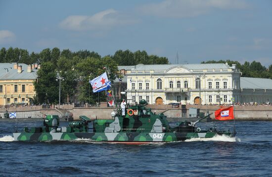 Main Naval Parade