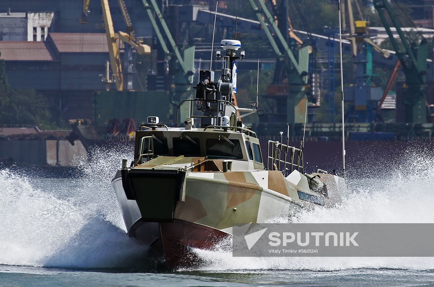 Russian Navy Day celebrations