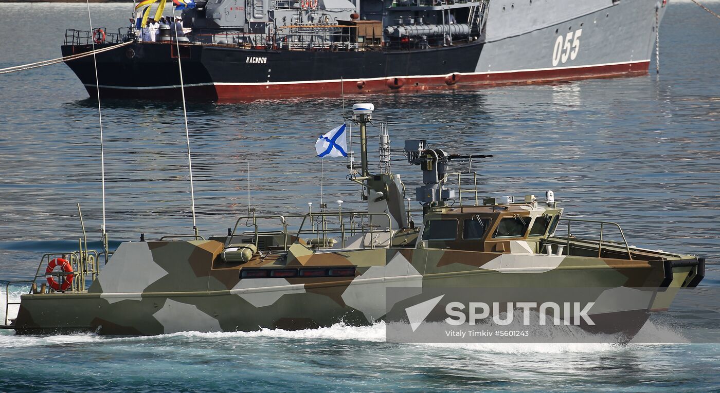 Russian Navy Day celebrations