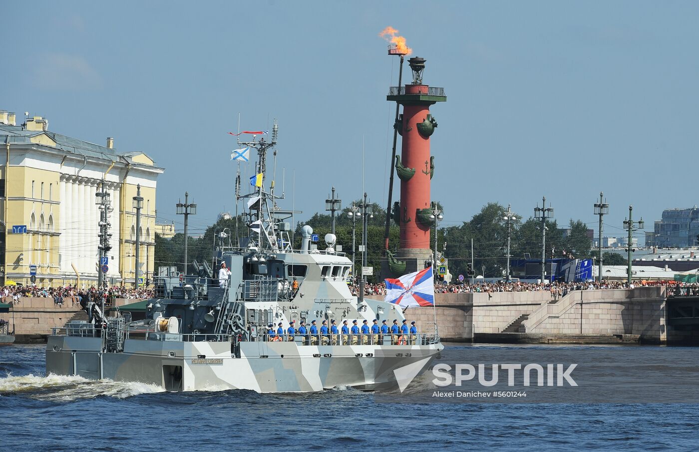 Main Naval Parade