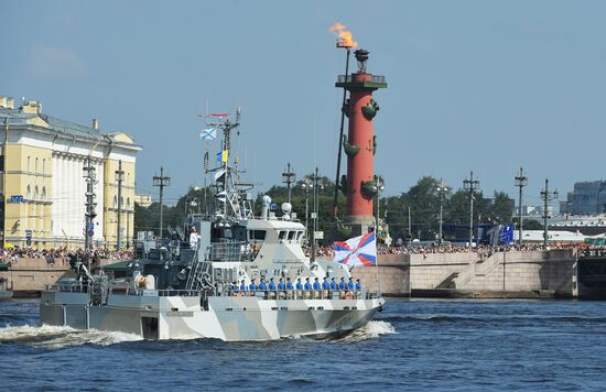 Main Naval Parade
