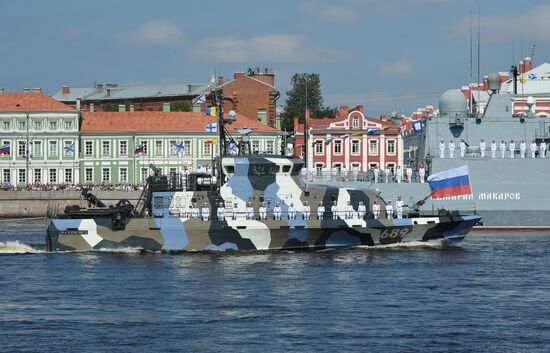 Main Naval Parade
