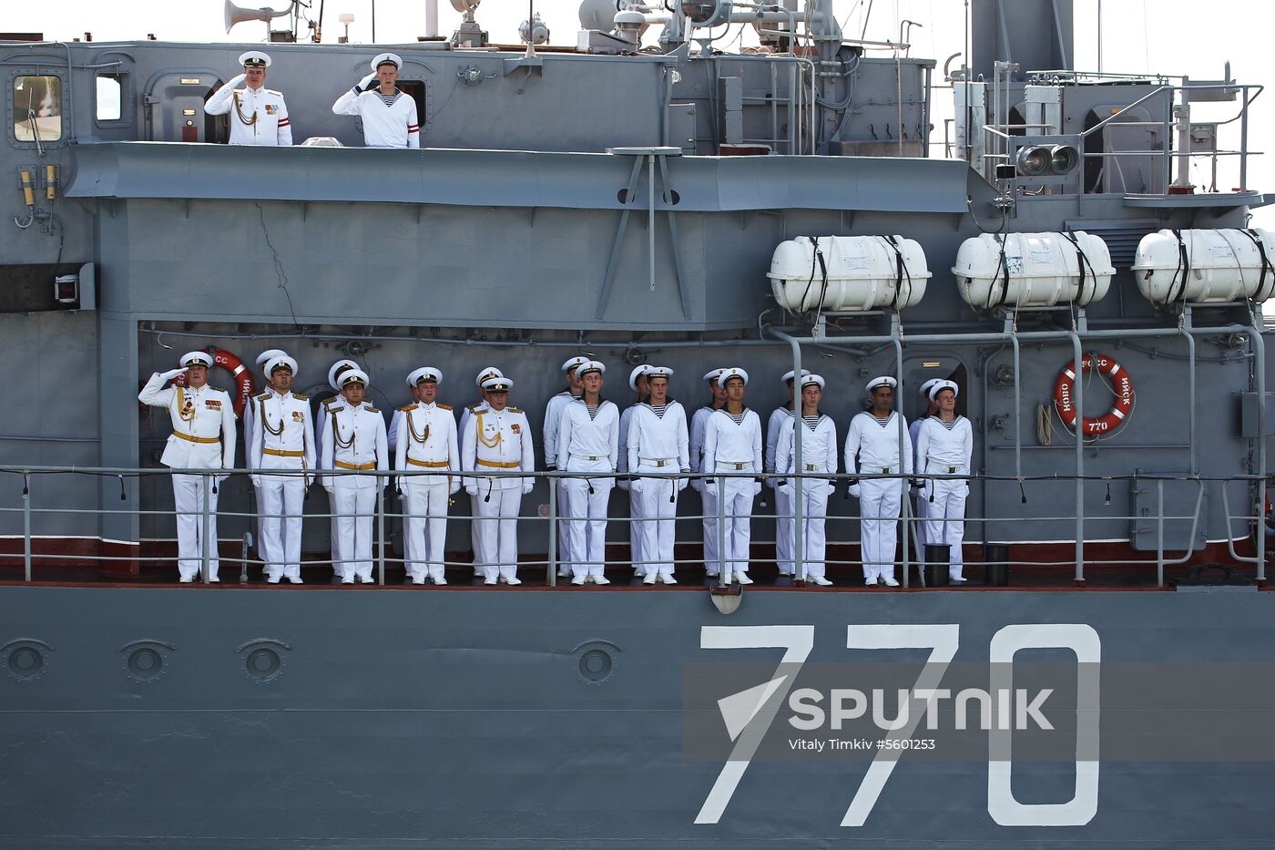 Russian Navy Day celebrations