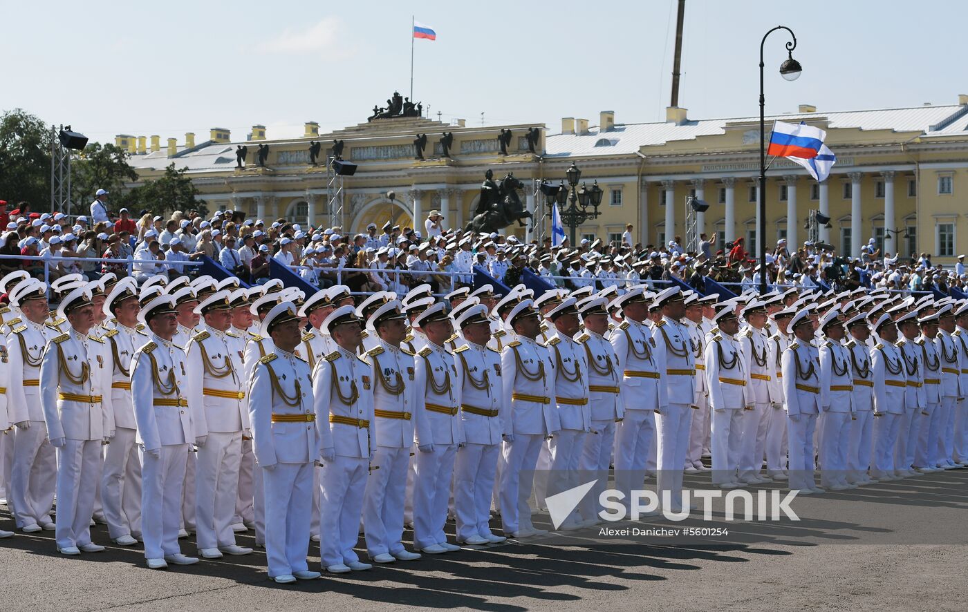 Main Naval Parade