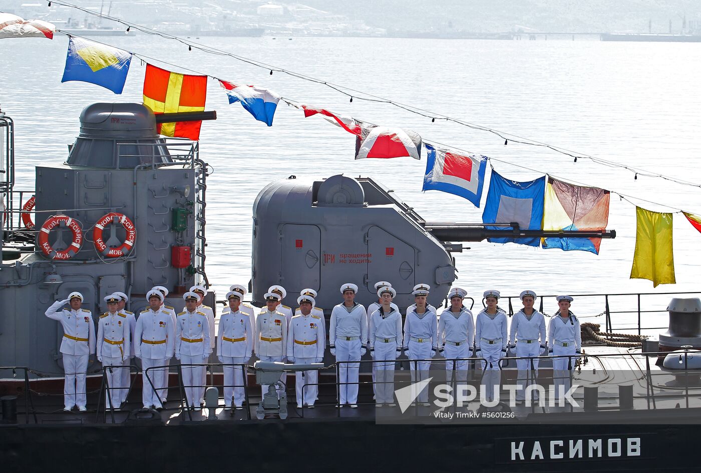 Russian Navy Day celebrations