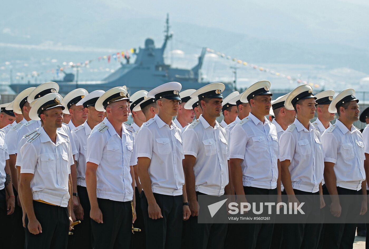 Russian Navy Day celebrations
