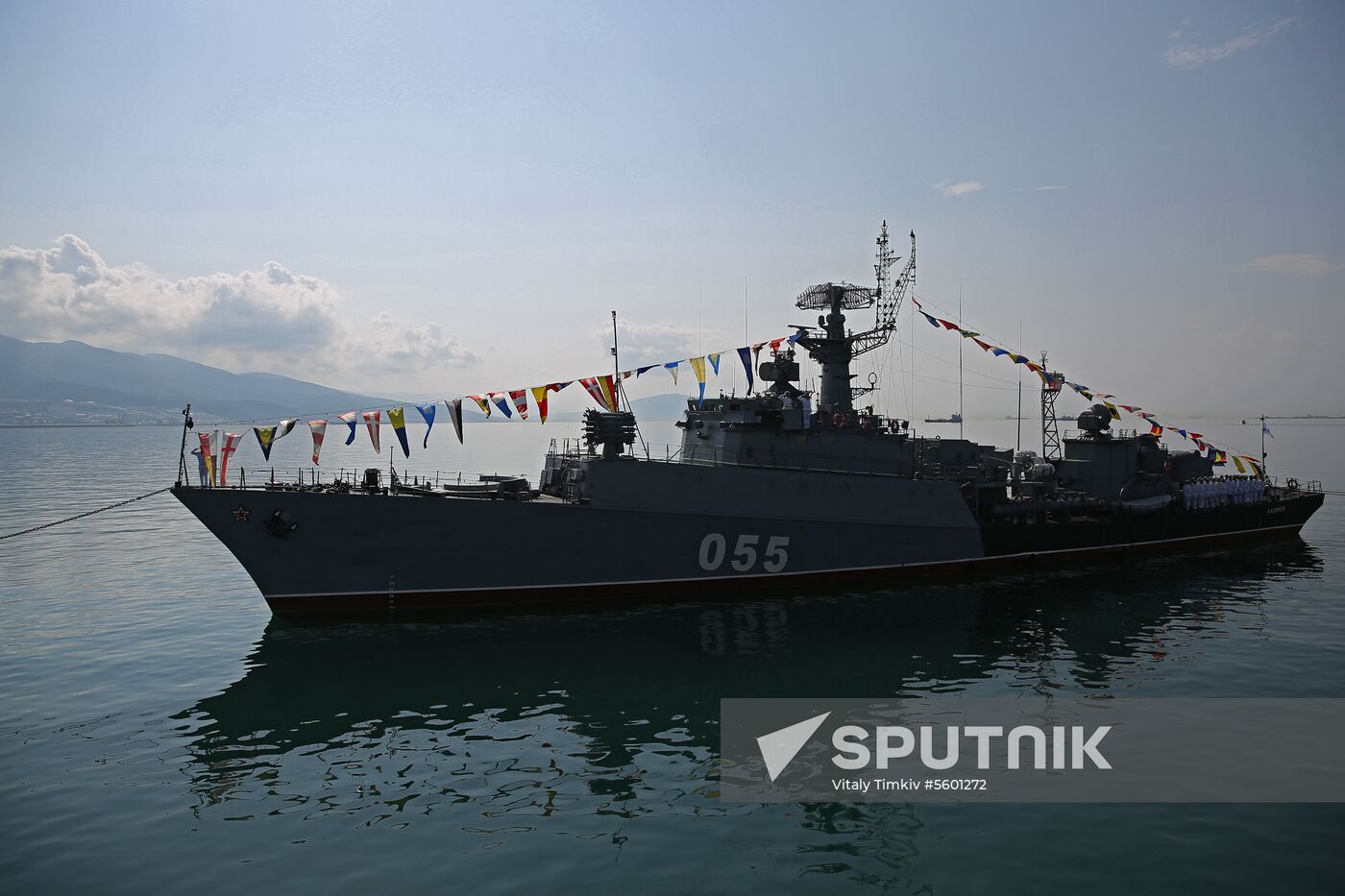 Russian Navy Day celebrations