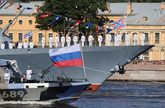 Main Naval Parade