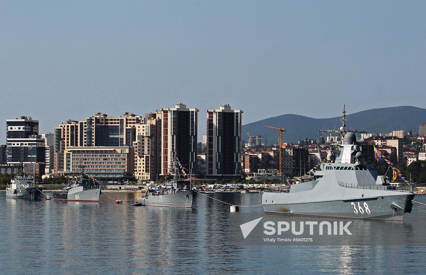 Russian Navy Day celebrations