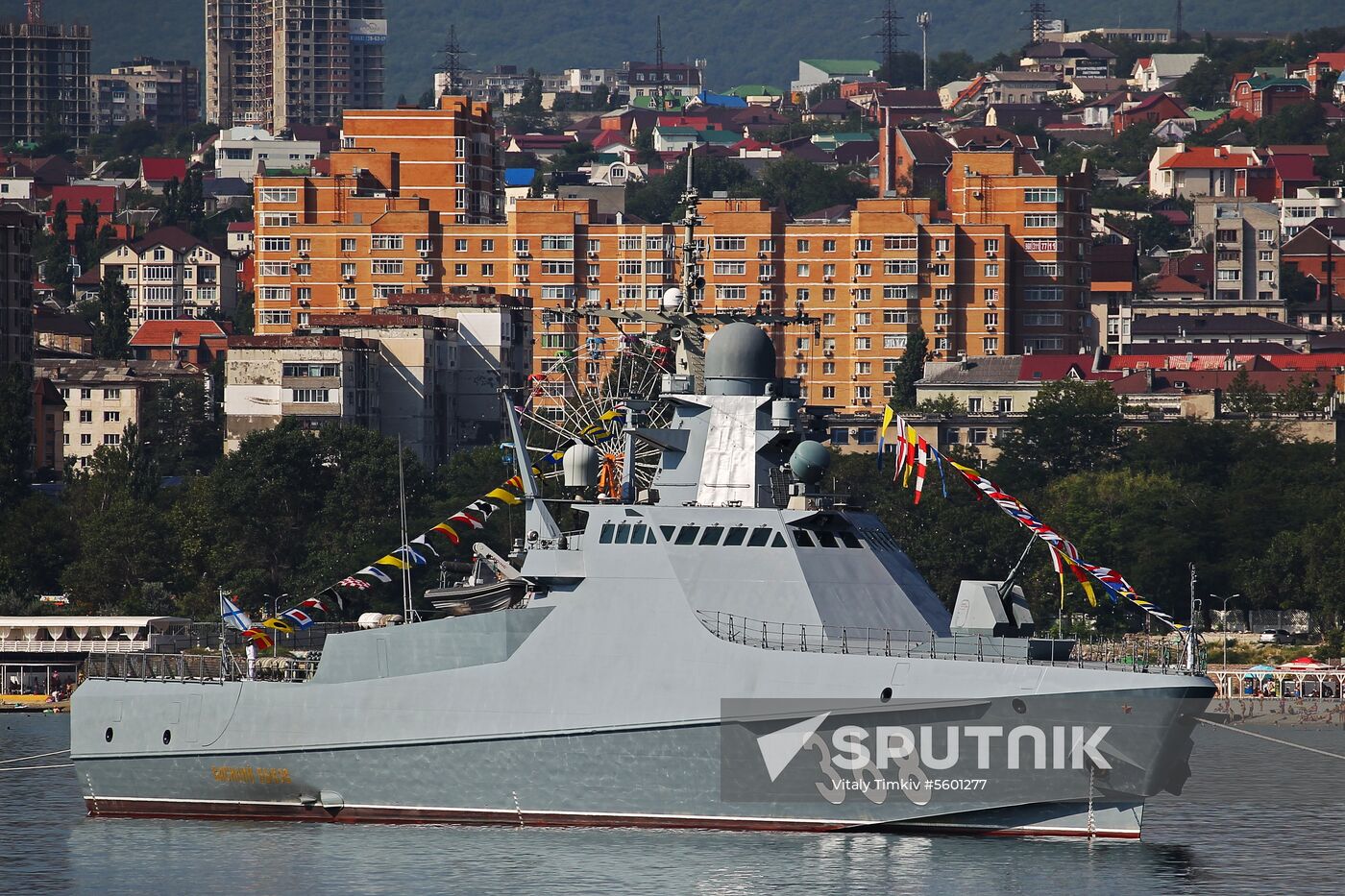 Russian Navy Day celebrations