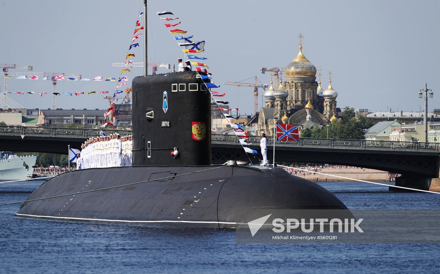 Main Naval Parade