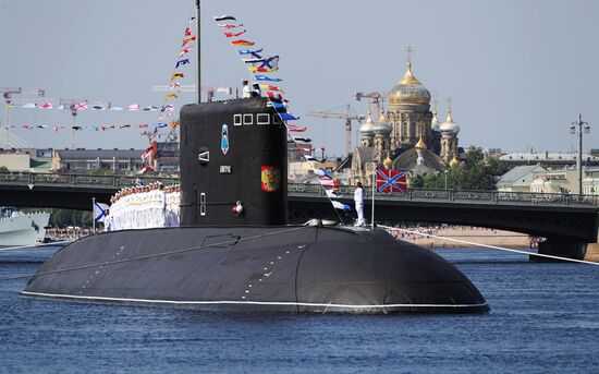 Main Naval Parade
