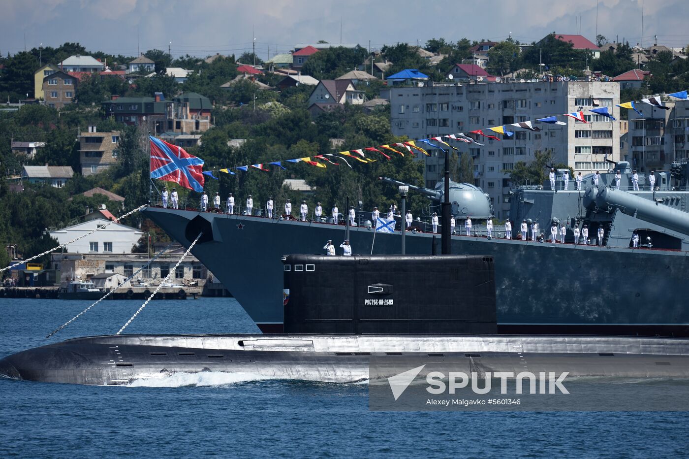 Russian Navy Day celebrations